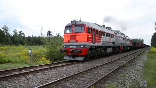 2M62 0730 RZD - Rodowo (k. Braniewa)