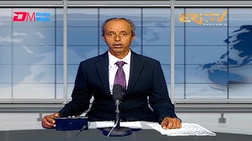 News in Tigre for December 12, 2021 - ERi-TV, Eritrea