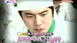 [KH中字]100619 E!TV U-Kiss 廚師之吻(Chef's Kiss) E04 part4/5