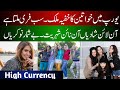 Best Hidden European Country For Pakistanies | Amazing Facts | Visa On Pakistani Passport 2026
