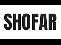 SHOFAR dance (live) | GF 25