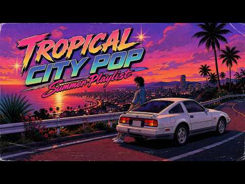 SUMMER SUNSET 1980 - 日本のシティポップ 🎵 Golden Hour City Pop