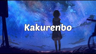 | Lagu Jepang | AliA - Kakurenbo (かくれんぼ) Lirik & Terjemahan (ROM/IND)