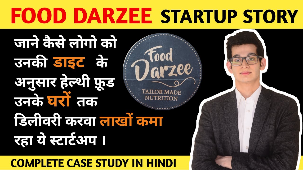 Food Darzee Startup Story Dr. Siddhant Bhargava startupstories YouTube