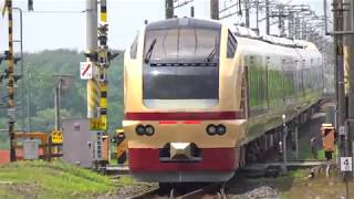 〔4K UHD|cc〕JR東日本・水戸線：川島駅、E653系K70編成7B/団臨回送、発車シーン。《回9730M》