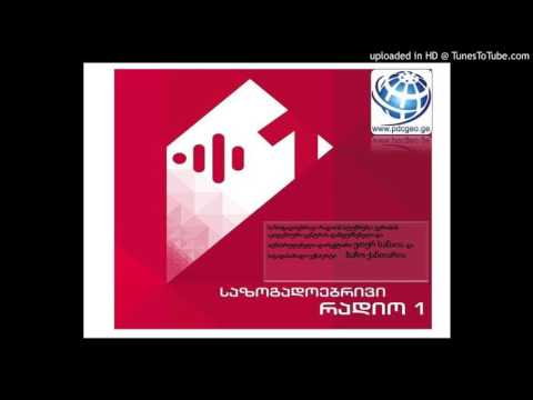 მოგების გადასახადი (ე.წ \"ესტონური მოდე