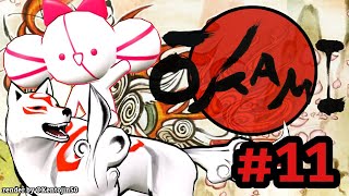 【OKAMI】BEGONE CURSES AND WHATNOT AS THE DIVINE SUN IS HERE #11【Hololive ID 2nd Gen】