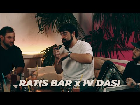 IV დასი (Rati's Bar) - 3 წუთი რომელიც გაგისწორდებათ (Part.2)