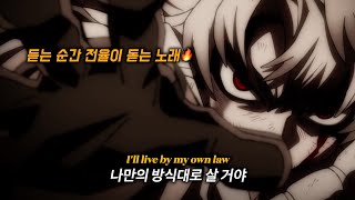     The Weeknd Kendrick Lamar  Pray For Me s