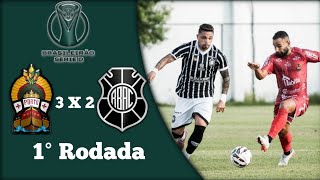 Melhores Momentos de Porto 3 X 2 Rio Branco ES - Série D 1° Rodada Grupo 12