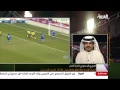 في المرمى مارس 2014 الجزء
