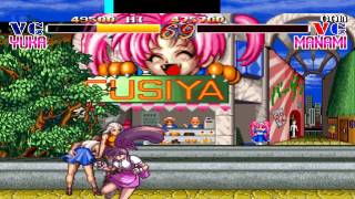 Advanced Variable Geo Gameplay (PS1) Variable Geo Fights
