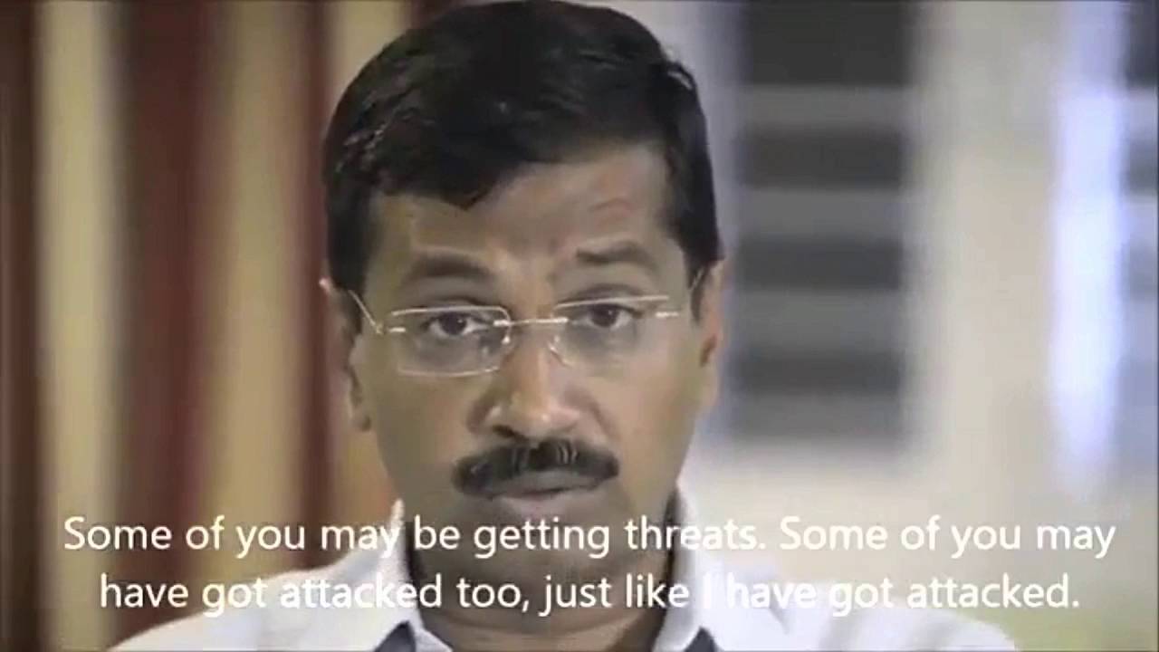 Arvind Kejriwal message to VOLUNTEERS.