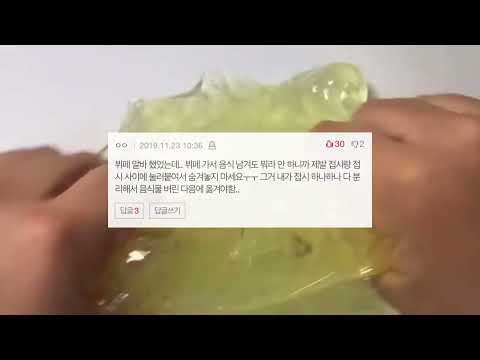 알바 썰 시리즈 액괴 네이트판 썰 소규모 대규모 시리즈 액괴 시리즈 시액 액시 소시액 아르바이트 이레 계정 판매 계정 나눔 일상연락 가사쓰기 나눔 반모방 나눔 여기서 구하기 가능