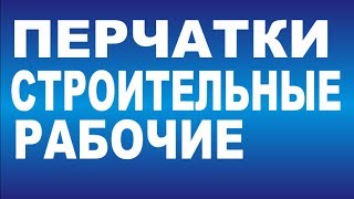 ª∞Новое время ª Престиж ª Сделка ª Бизнес Курьер ª журнал Искусство продаж ª газета ª в Алматы ª Рио(, 2014-04-06T11:30:28.000Z)