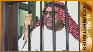 🇶🇦 قطر: ما وراء الحصار | فيلم وثائقي مميز