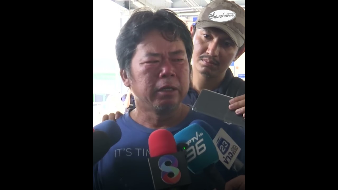 ชีวิตคนไม่ใช่หมูไม่ใช่หมา! ทำไมต้องล็อกประตูหนีไฟขังไว้