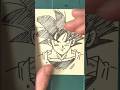 悟空だったら描き方だった#shorts #悟空#drawing #鳥山明 #goku#dragonball #イラスト #ドラゴンボール