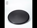14-inch Pizza Pan – Hard Anodized