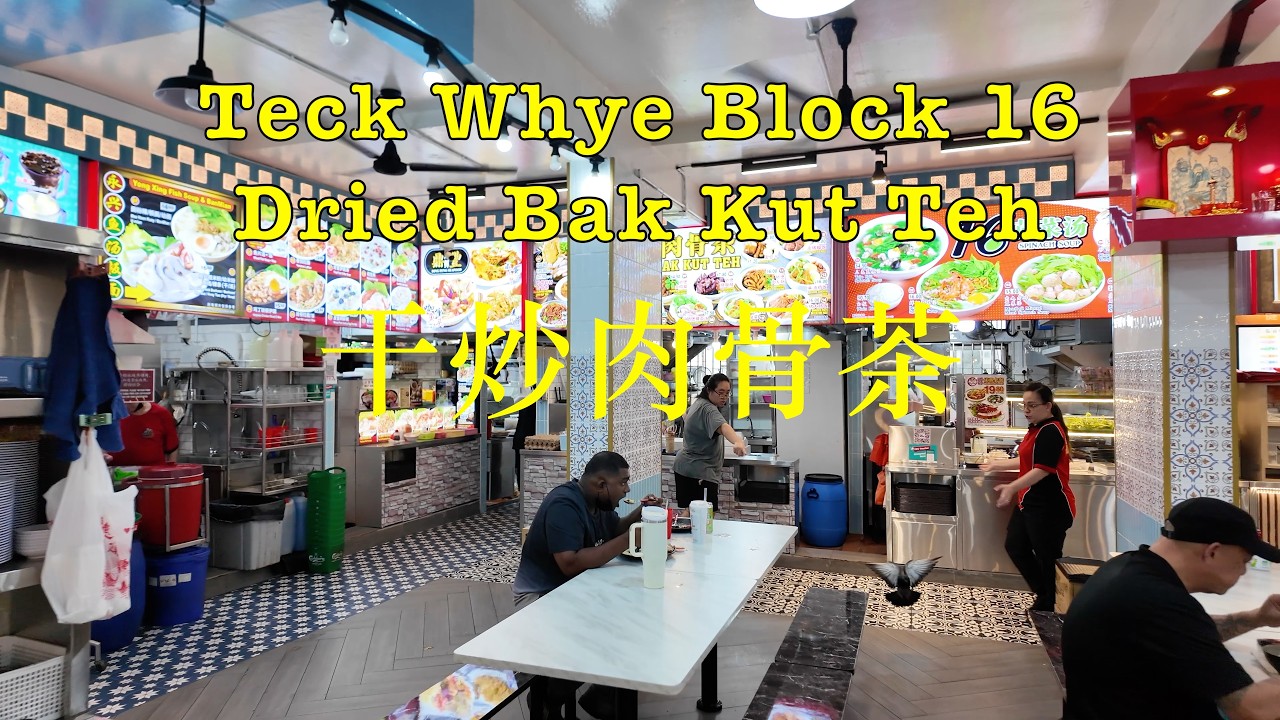 Whye Sunday Lunch Teck Whye Lane blk 16 (21 Cafe) #singapore #lunch # ...