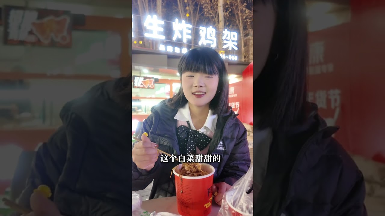 Exploring Pedestrian Street with Fans: Episode 37 - Random Challenge & Food Delights