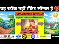 The BEST EV Sector Stocks in India You Can Buy NOW! EVStock Investing 2026 best ev sector stocks