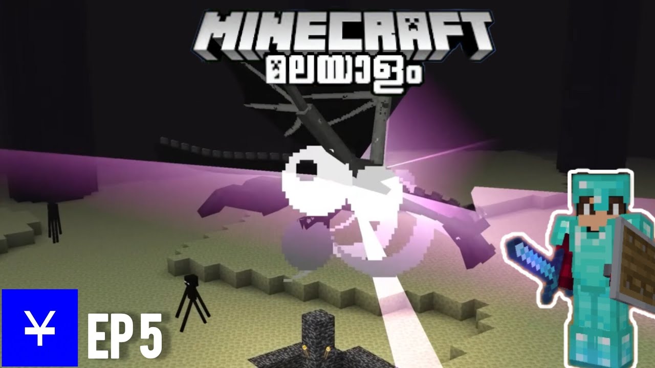 I killed the ender dragon Lets Play 5 Minecraft Malayalam - YouTube