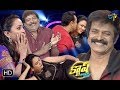 Cash | Brahmaji, Naresh, Hema, Srinu | 8th December 2018 | Full Episode | ETV Telugu