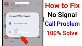 How to Solve No Signal Problem 2024 | Fix No Signal Airtel Sim Card Problem On Android