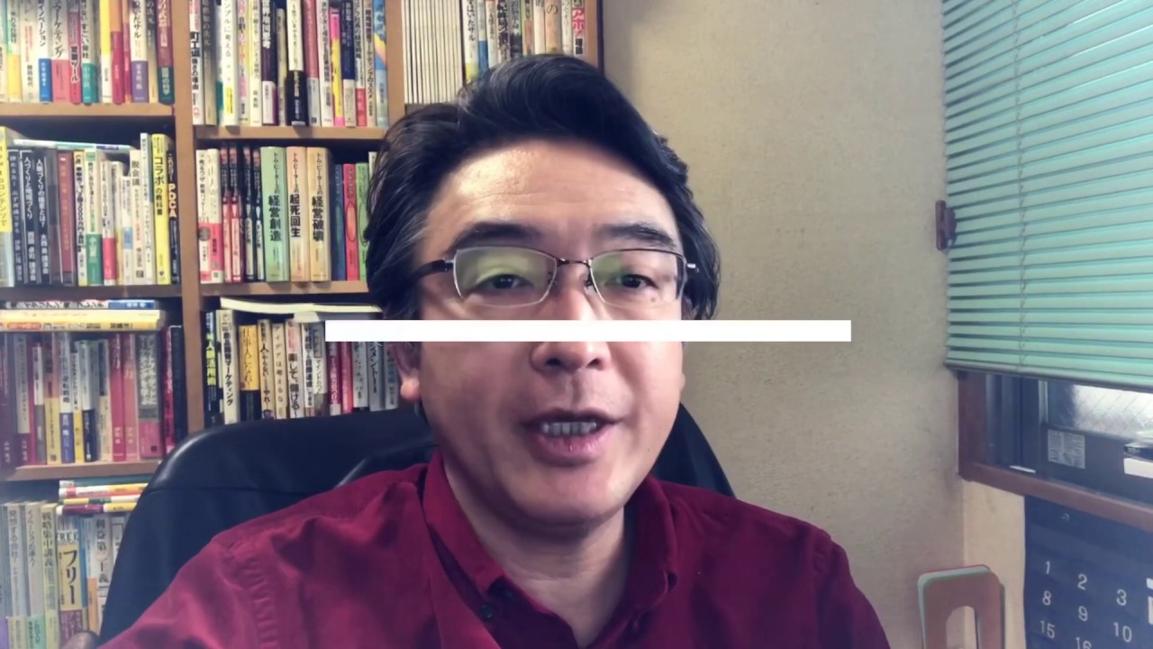 至急…どうしてそうなるのか?(動画編)