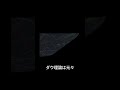 ダウ理論は全部で六つの原理からなっています。　#投資 #ハイローオーストラリア #バイナリーオプション #fx #仮想通貨 #副業 #主婦
