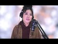 Adele Medley | Cover by Kristine Estacio