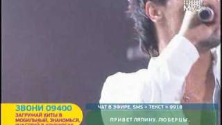 Dima Bilan singing Number One Fan at Europa plus party♥