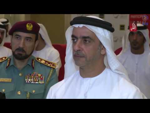فرحة الامارات 01 12 2016 الجزء الخامس اليوم الوطني45