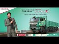 The allnew mahindra blazo x 48  mahindra truck and bus 