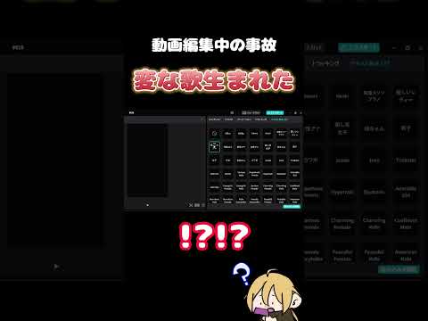 変な歌生まれたwwwwwなにこれwwwww【 ティアキン 】