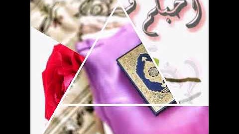 سورة طه من تراويح رمضان فضيله الشيخ أحمد الرحماني