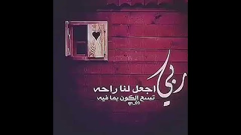 اروع تلاوه فضيله الشيخ خالد الجليل استمع ليطمئن قلبك 💙