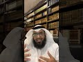 وقفات منهجية لطالب العلم 