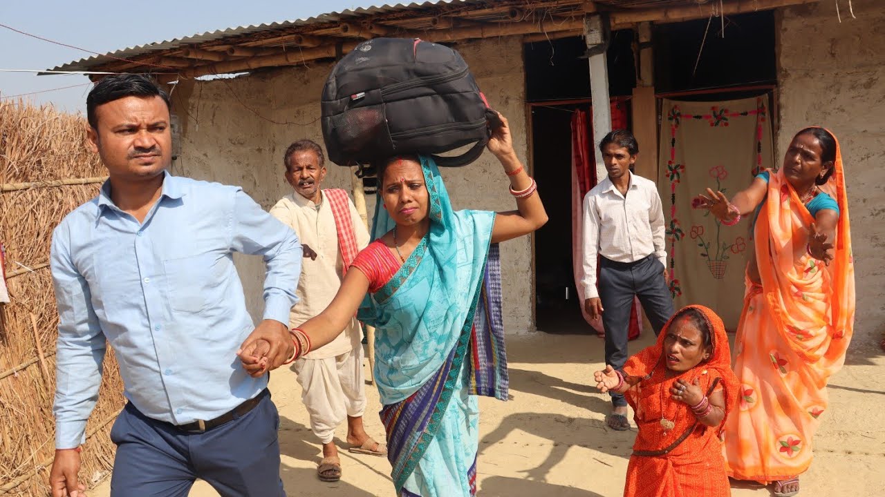 नैयहर में दुख #maithili_comedy_video 