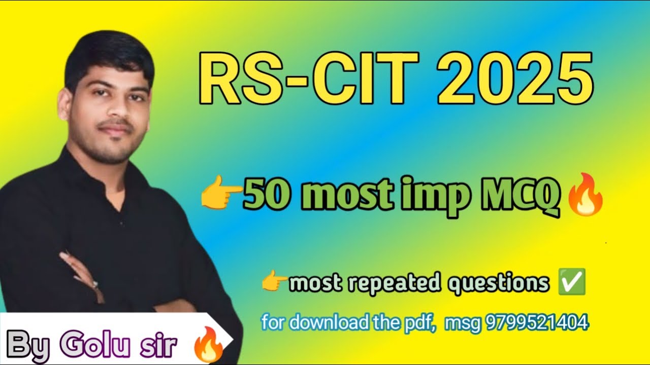 RS-CIT Most Important 50 MCQ Questions | RS-CIT Exam 2025 | RS-CIT Practice Questions in Hindi