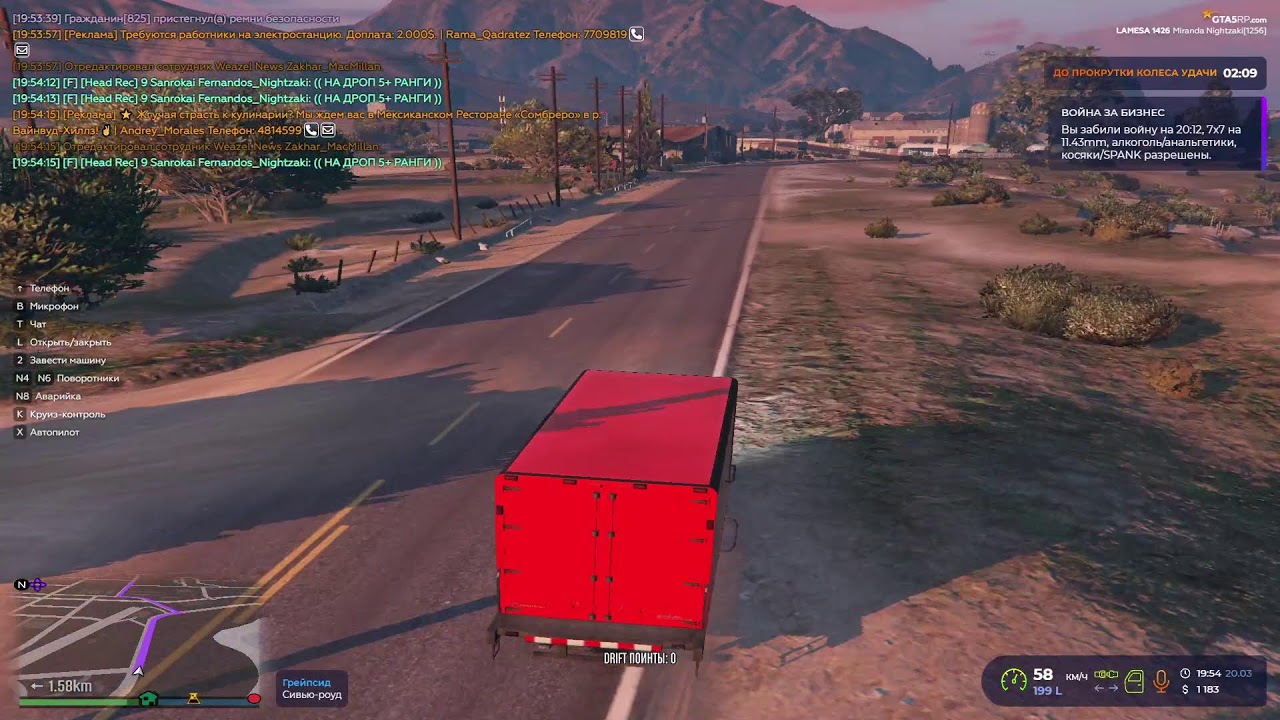 gta5rp.com