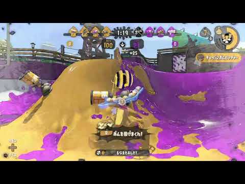 スプラトゥーン２のキル集ができた