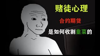 凉兮就是翔，是最恶心的博主