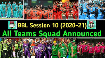 Big Bash League 2020/21 - All Team Final Squad | BBL 2020/21 All team Player List
