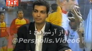 90tv - 1381 - محمد مایلی کهن