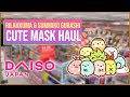 Daiso haul  cute masks feat rilakkuma summiko gurashi  kawaiiguy