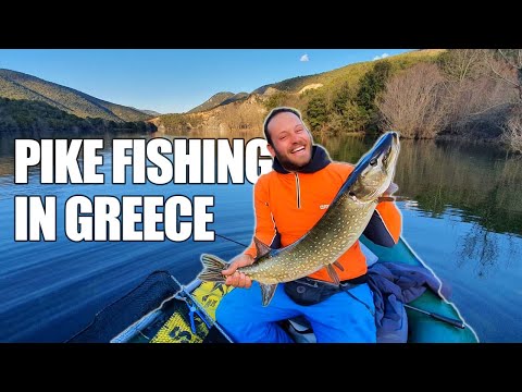 Βίντεο: Λίμνη Pike