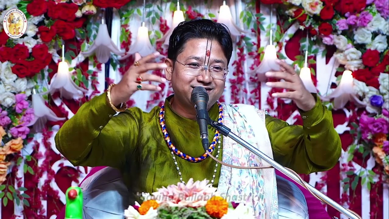 Ram na bisar bande | राम ना बिसार बंदे | Govind ballabh Shastri Ji