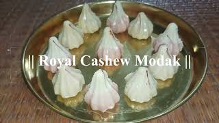 Shahi Kaju Modak | Soft &amp; Delicious Ganesh Chaturthi Sweet